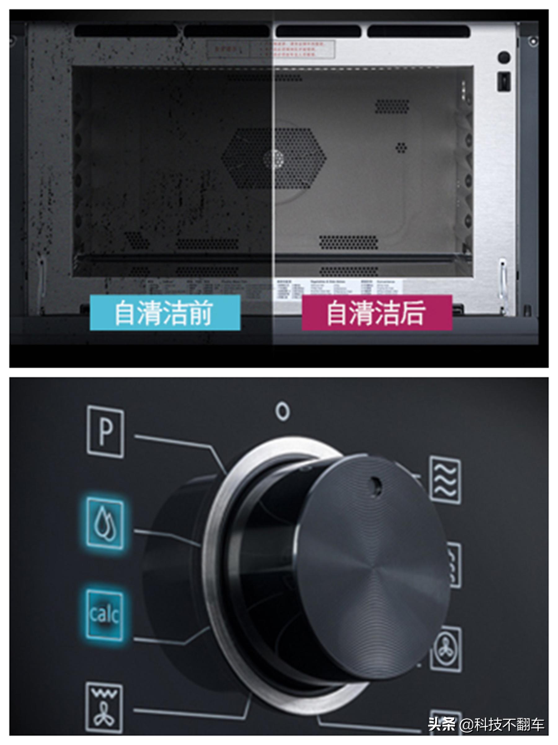 烧烤蒸烤一体机,微蒸烤一体机烤肉操作