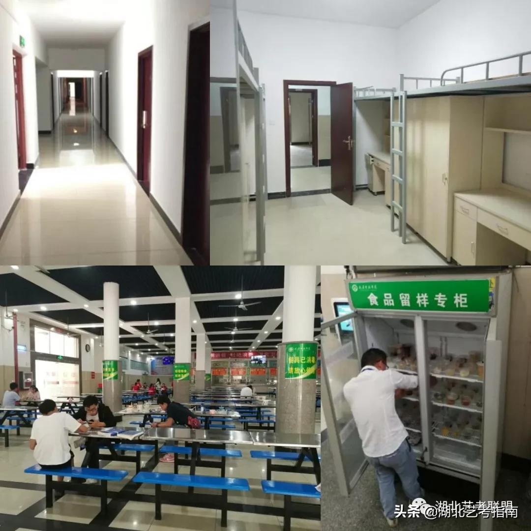 菲尼克斯传媒艺考2021年招生简章,菲尼克斯传媒学校怎么样