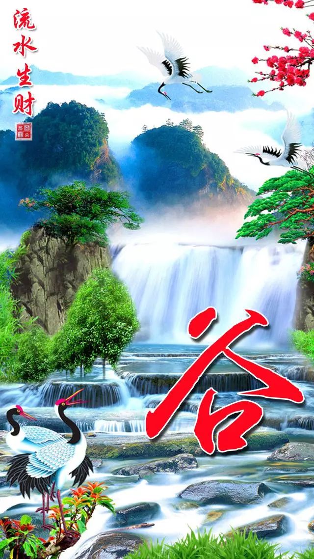 珠宝翡翠艺术字体,翡翠字体图片欣赏