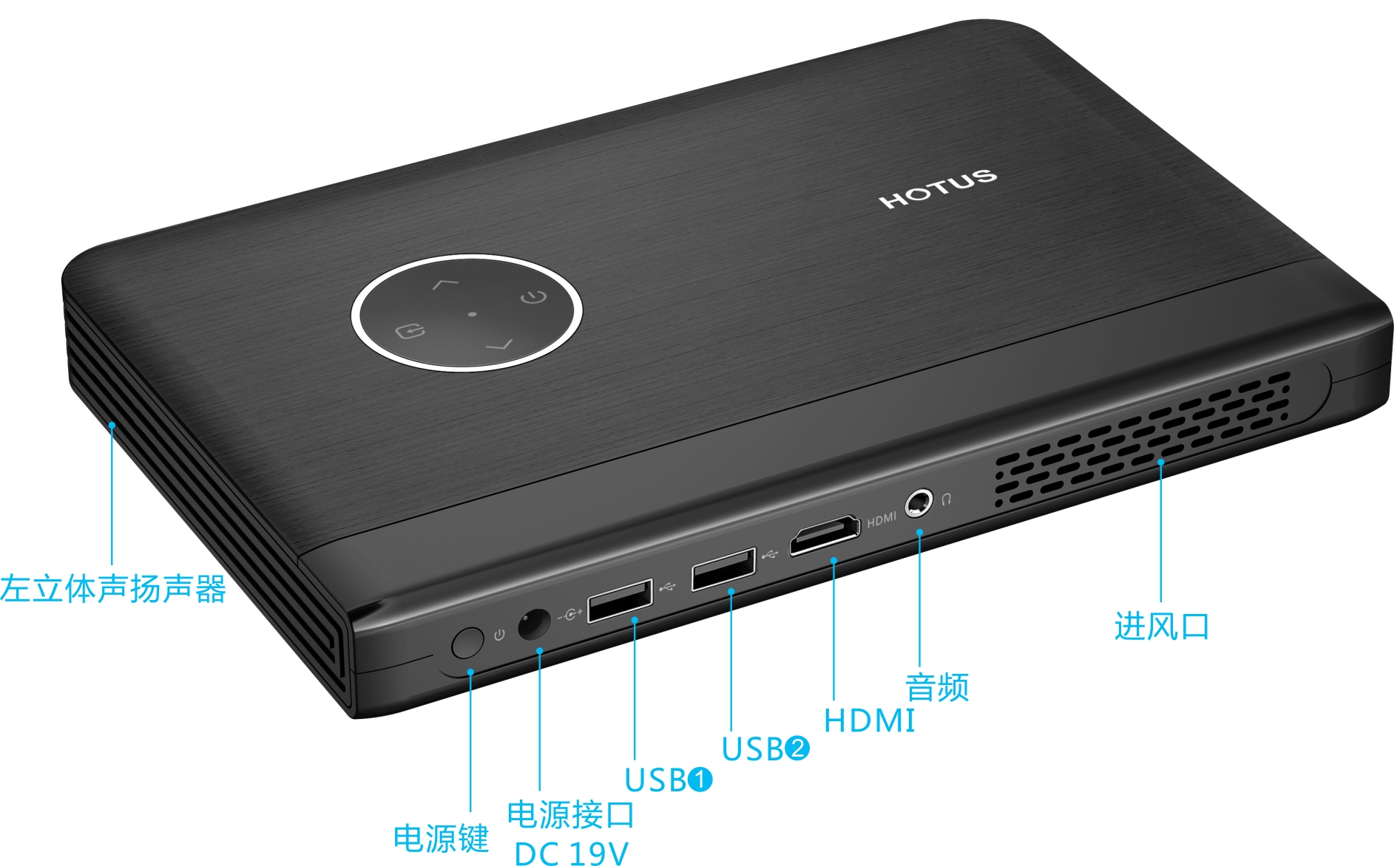 慧投笔记本电脑使用说明书,慧投无屏电脑