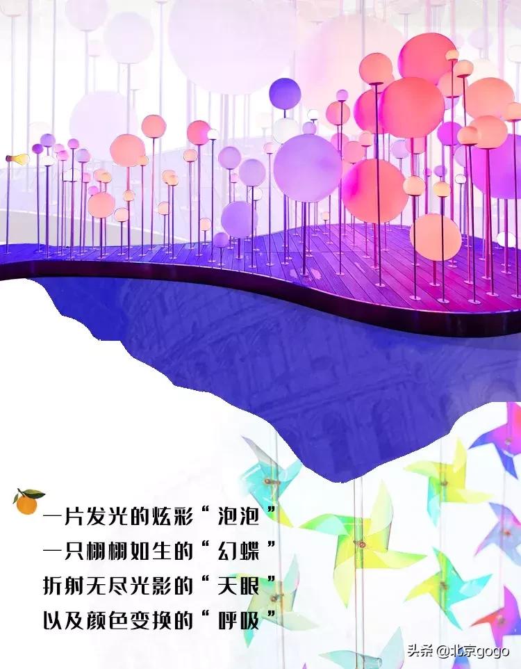 号外号外事实的真相,号外真实事件