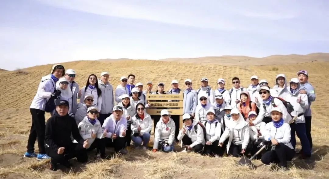 第七届长江公益奖,长江公益奖评选展播