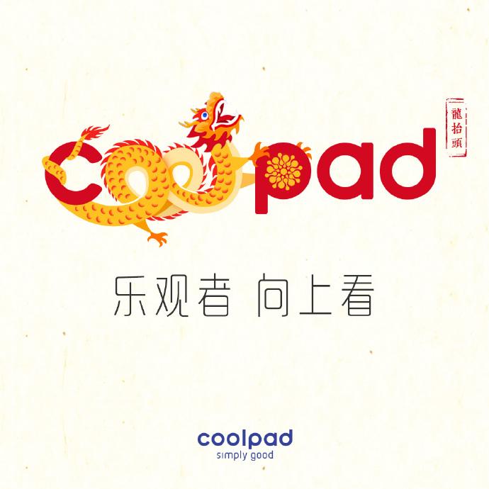 二月二龙抬头的7张相片模板,今天是二月二龙抬头简单图片