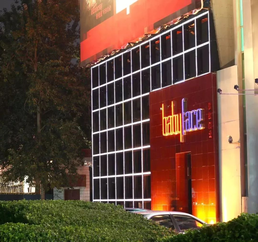 工体地铁站何时开通,地铁4号线工体