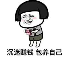 闲鱼vs淘宝,闲鱼蓝海玩法