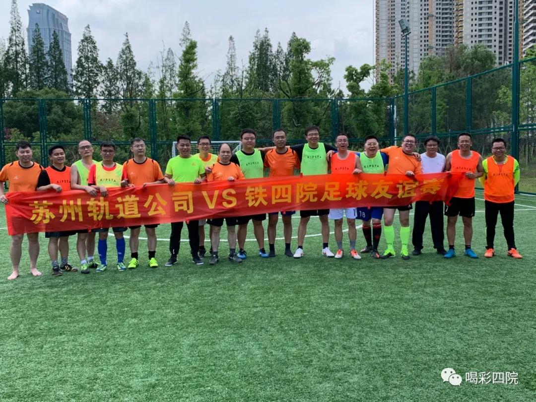 十八岁后常青依旧