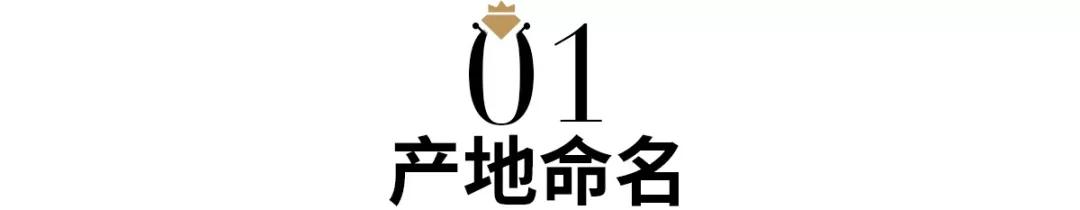 戴什么玉能带来好运,这十种玉再便宜也不能买