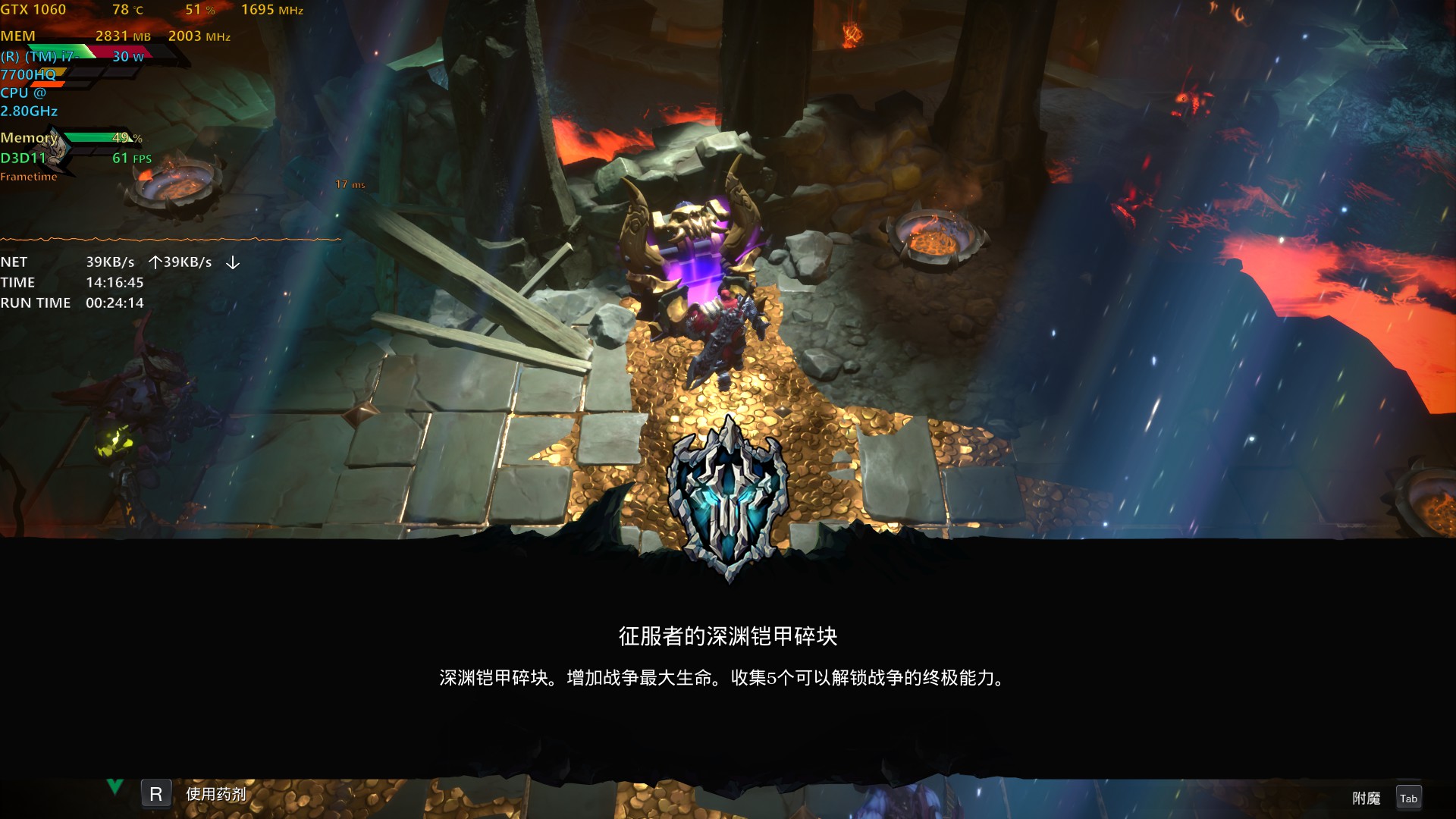 暗黑血统创世纪评测,暗黑血统创世纪switch游戏好玩吗