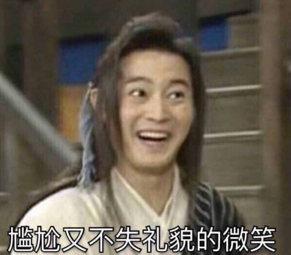 林峰张馨月订婚,林峰公布张馨月的恋情