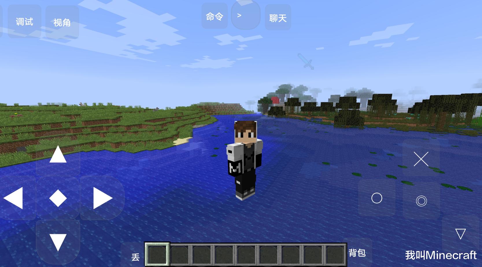 我的世界手机版如何开启xray,我的世界手机版萌新通关mc教程