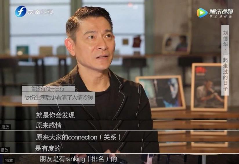 f4现状谁混得最好,f4成员之间有过什么矛盾吗