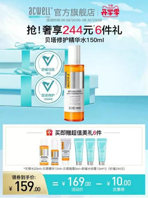 如何征服男人秘籍,怎么征服男人的秘诀