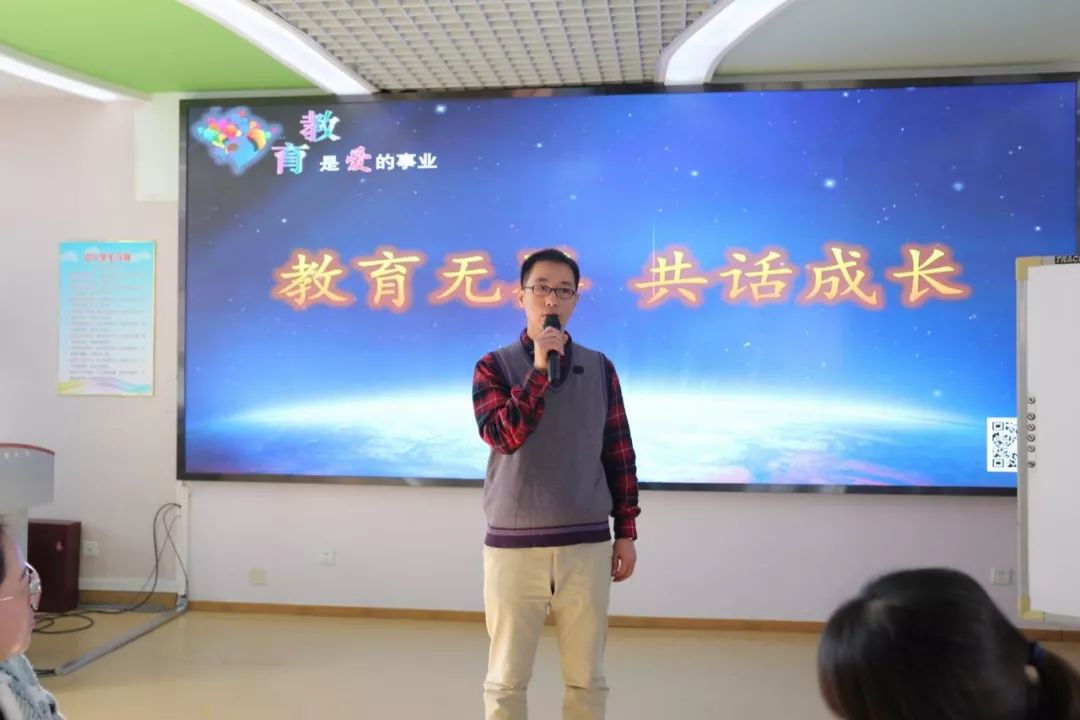 徐辉工作室暨宁夏北京两地交流研讨活动在亦庄一小召开