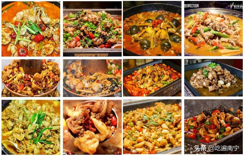 南宁吃蛙哪家强？收好这11家让嘴巴高潮的美蛙店！