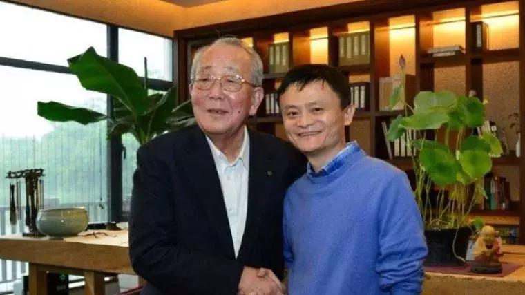 张瑞敏马云聊天,马云点评张瑞敏