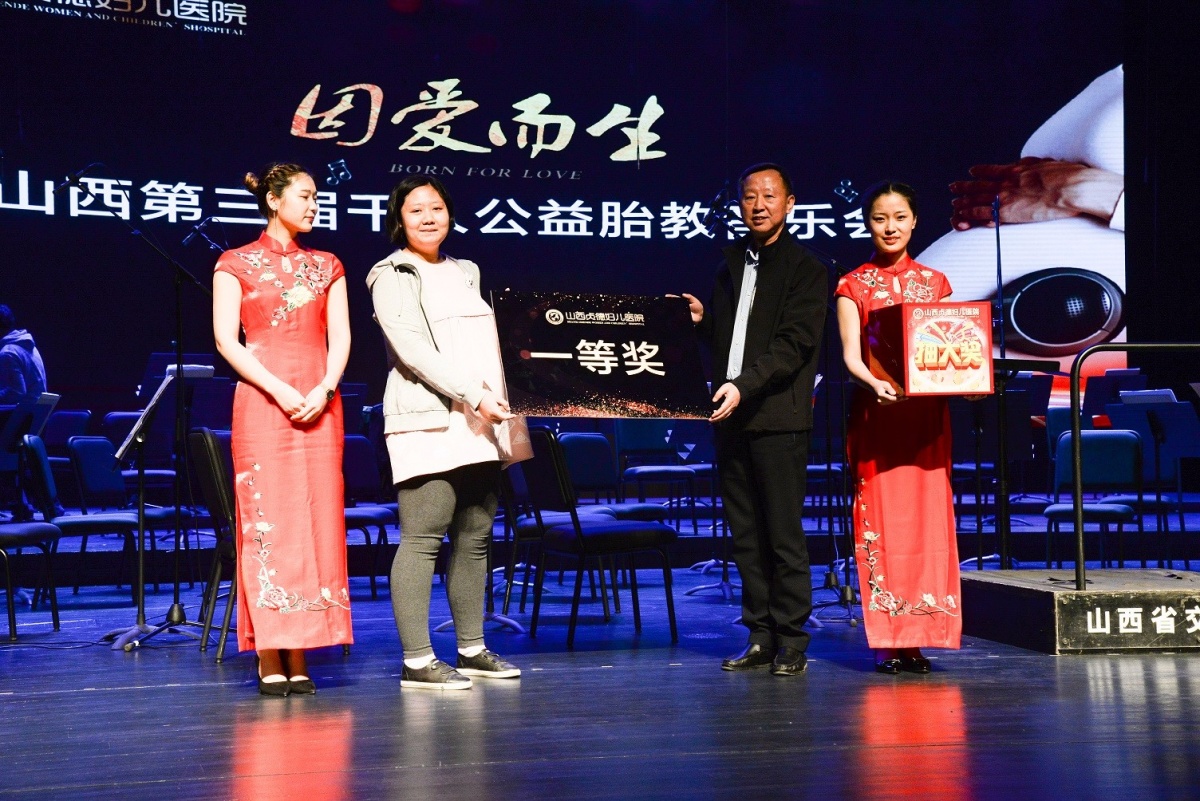 感恩相伴·为爱同行｜2018贞德VIP会员答谢会邀您前来！