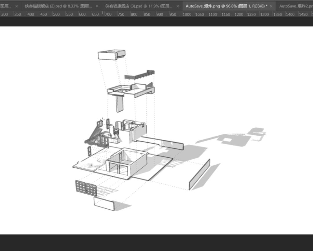 ps教程从零开始学预设,ps调ins风格调色教程