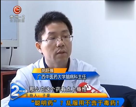 你的孩子注意力怎么样,孩子注意力不集中的七种解决方法