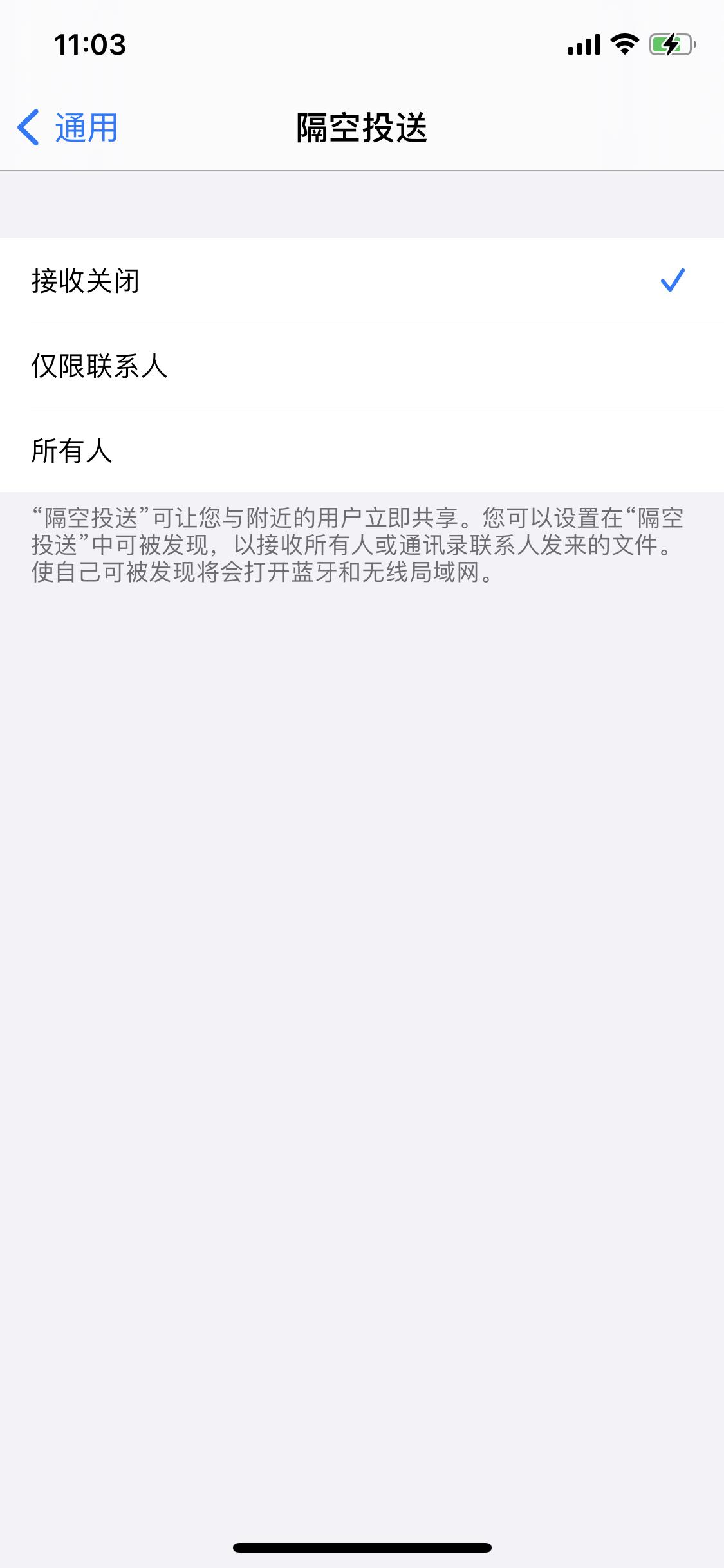 iphone连接mac后怎么操作,iphone和mac配合使用技巧