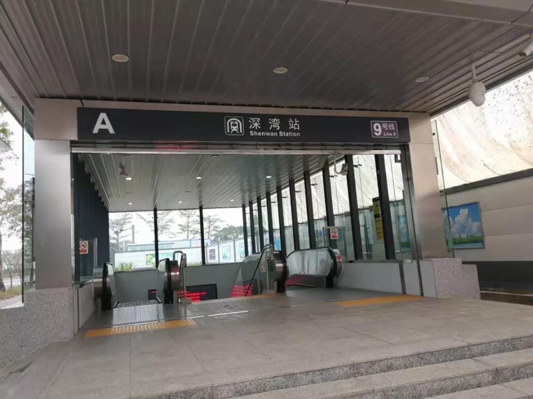 前海和后海未来哪个发展潜力好,后海前海能连一线吗