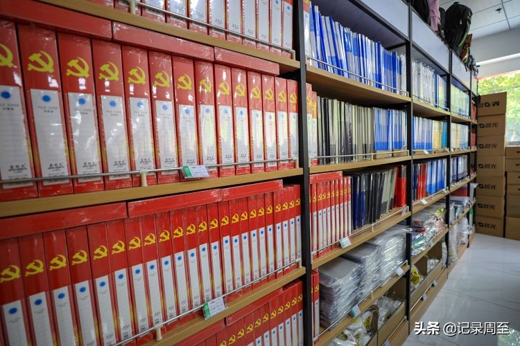 诚信文体中心过年关不关门,周至文体店