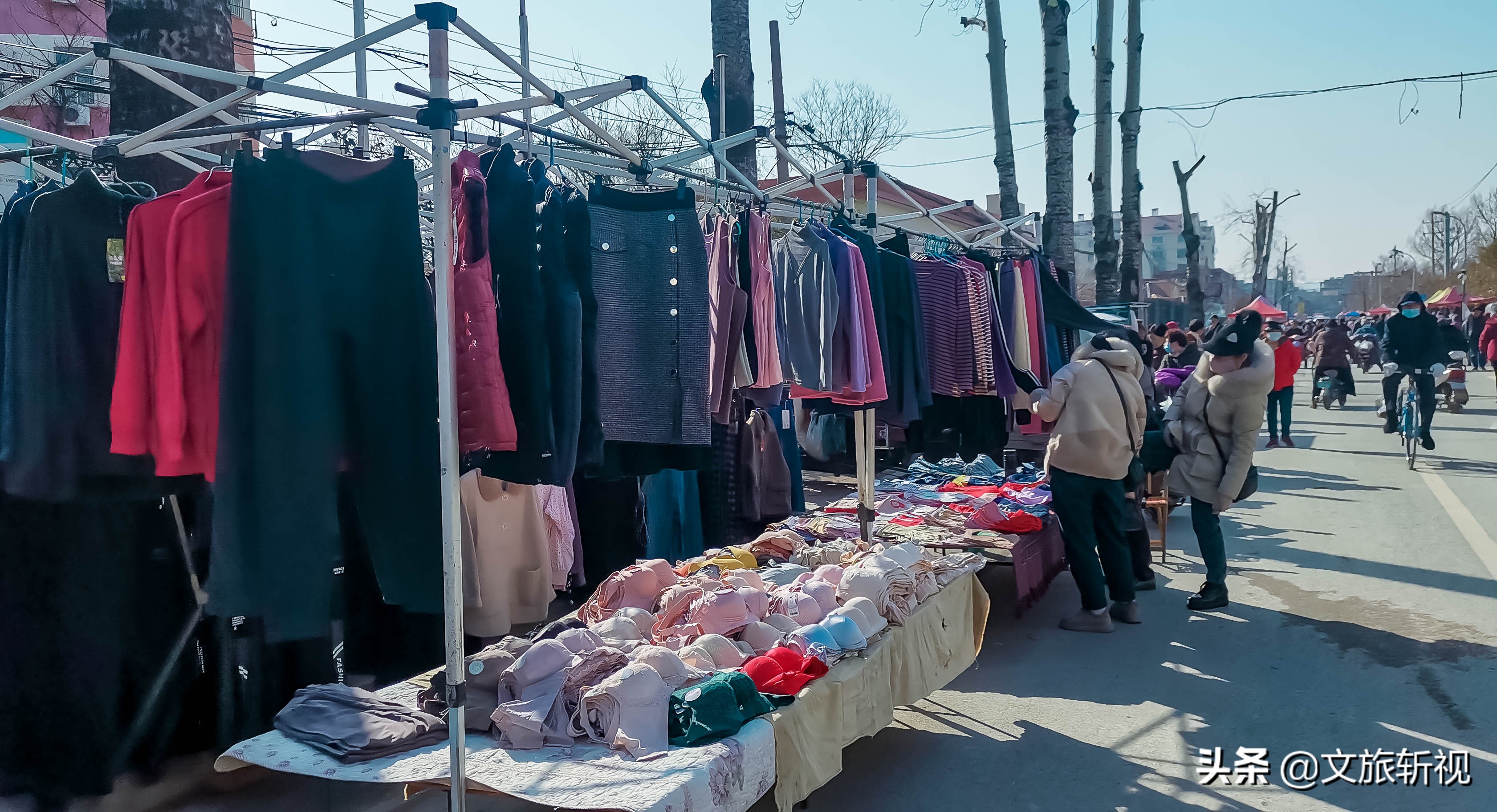 济南市市中区井家沟大集还能赶吗,井家沟大集从什么年代开始的