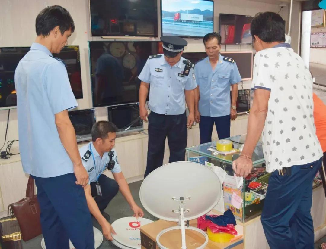 闈炴硶鍗槦鐢佃鎺ユ敹璁炬柦鏁存不瀹ｄ紶,娴峰崡鏁存不鍗槦閿呯洊