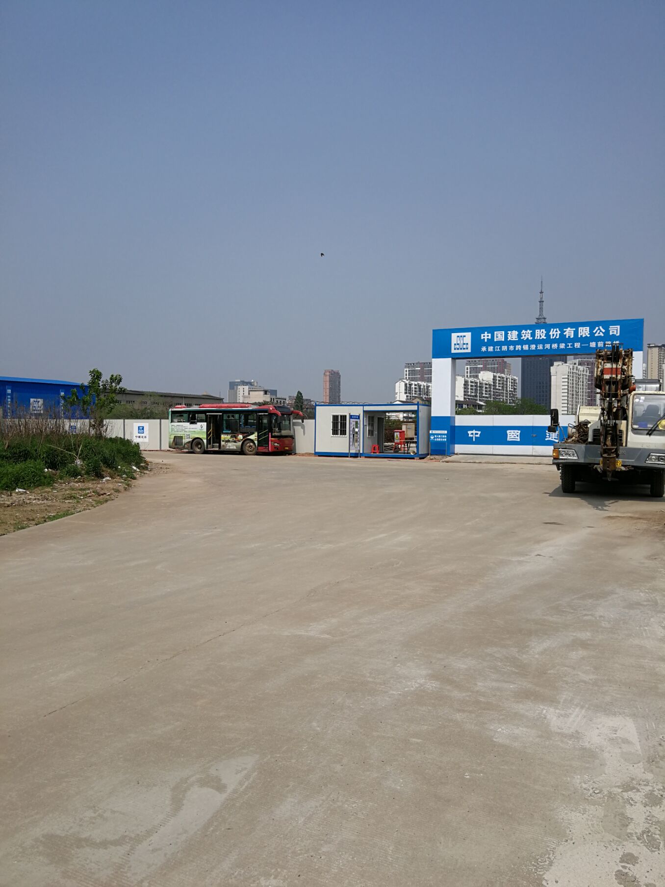 江阴锡澄运河的历史,锡澄运河老照片