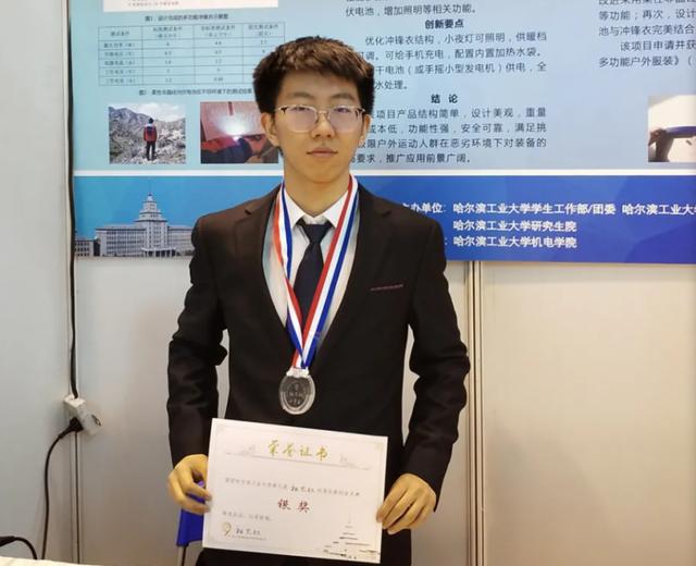 计算机科学与技术:最强的11所大学!北航、南大其他专业该咋选?