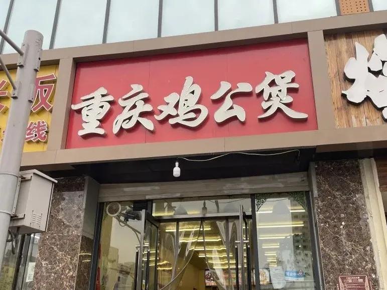 太原地铁2号线美食推荐,太原附近人气最旺的美食街