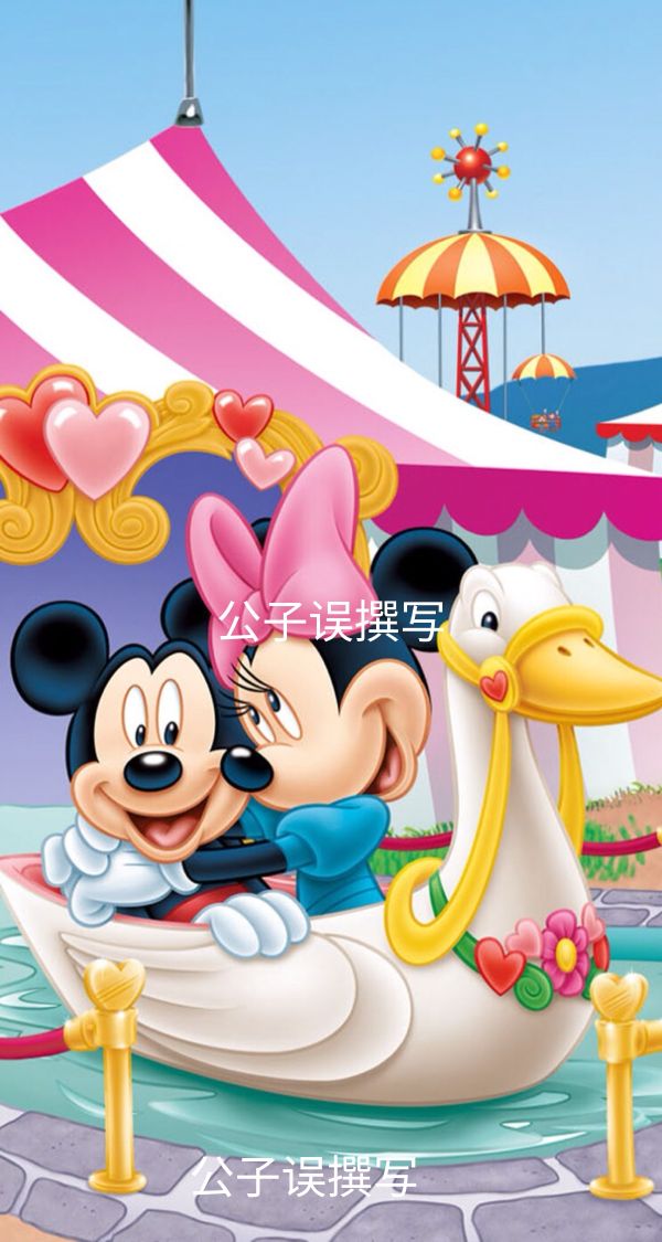 米老鼠情史录，它为什么没孩子？一文看懂百年迪士尼