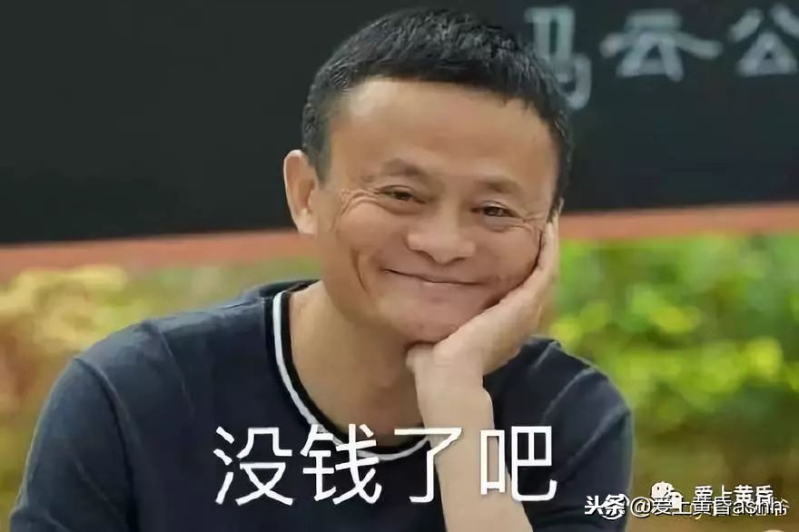 错过了双11怎么能错过双12,错过双11双12咋样