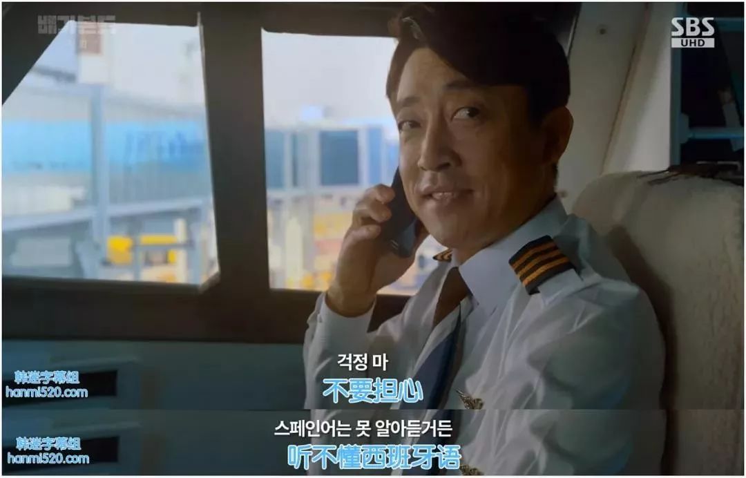 豆瓣8.6分真的戳中泪点了,秀智演技混剪