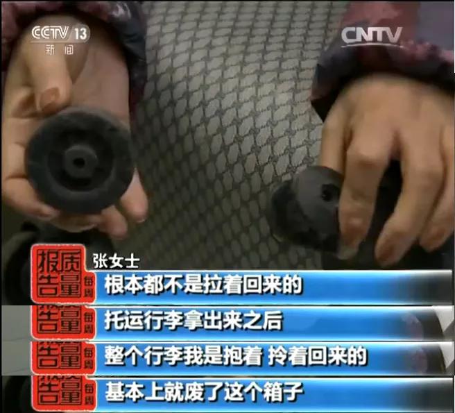 国产结实的旅行箱牌子有哪些,国产旅行箱哪个牌子好