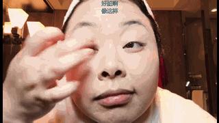 身高157体重200斤，日本最火时尚博主521教你自信做自己