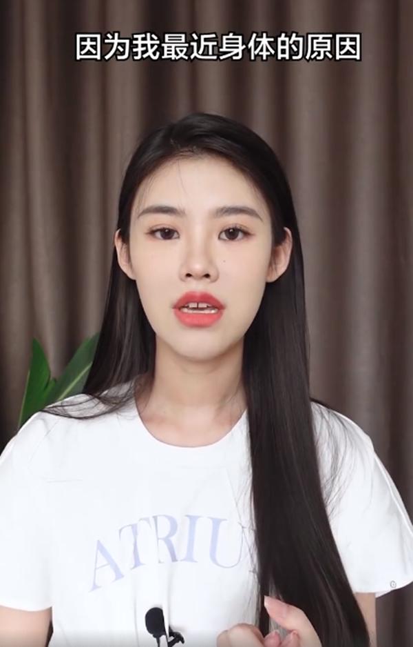 25岁千万粉网红患上卵巢癌！手术切除一侧附件，肿瘤破碎子宫出血