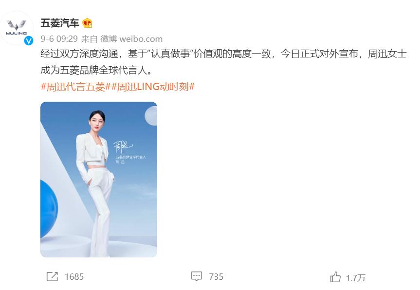 笑果传媒2019,笑果传媒名场面