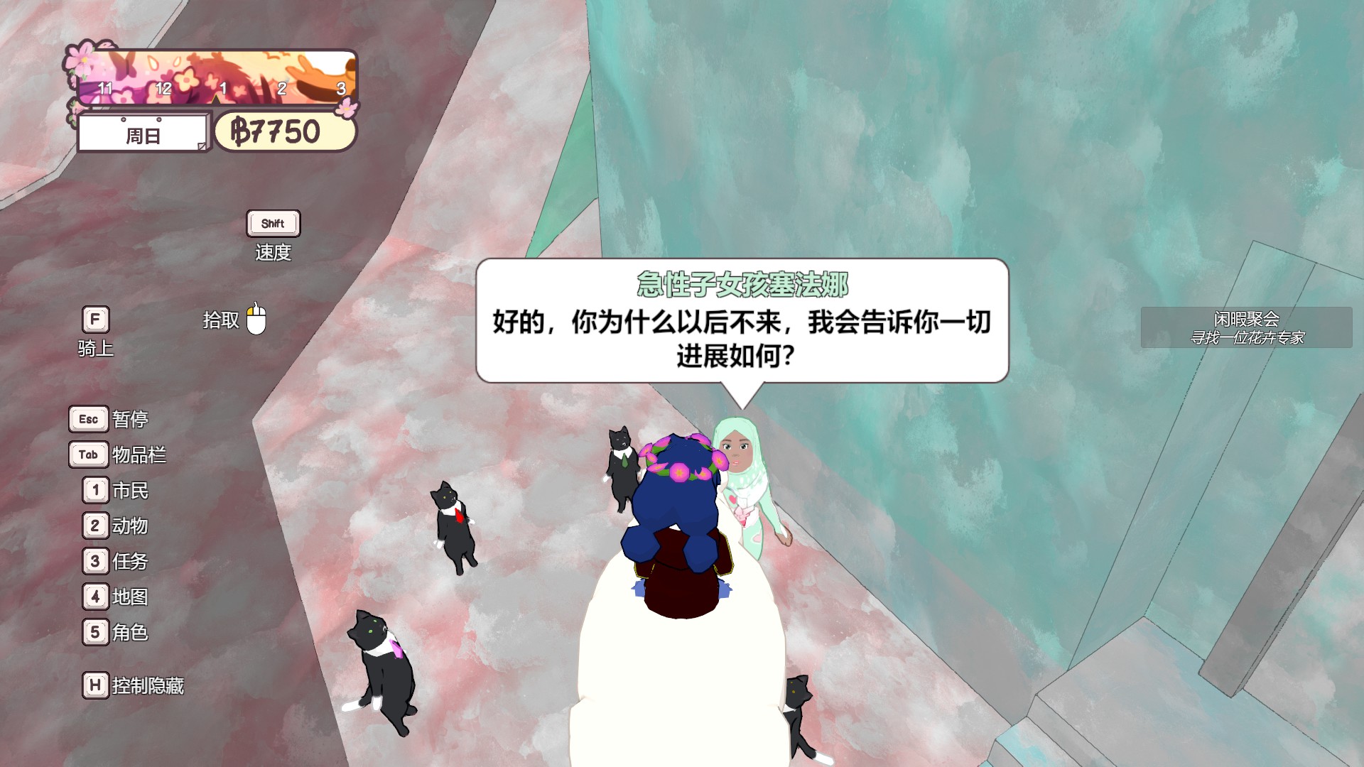 新游体验,新游体验推荐