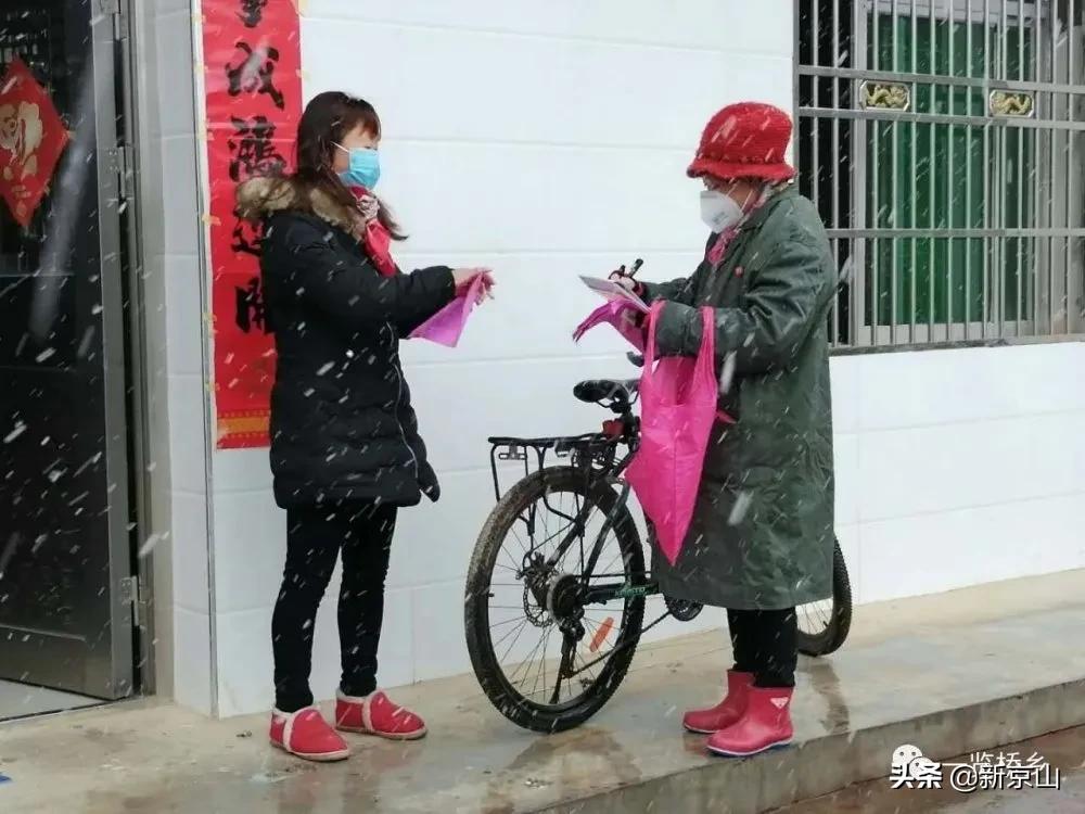 致敬这次抗击疫情所有的前线人员,致敬每一位在前线抗疫的人员