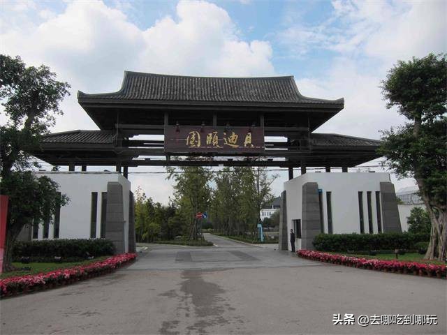 贝迪温泉团购门票,重庆贝迪温泉门票价格