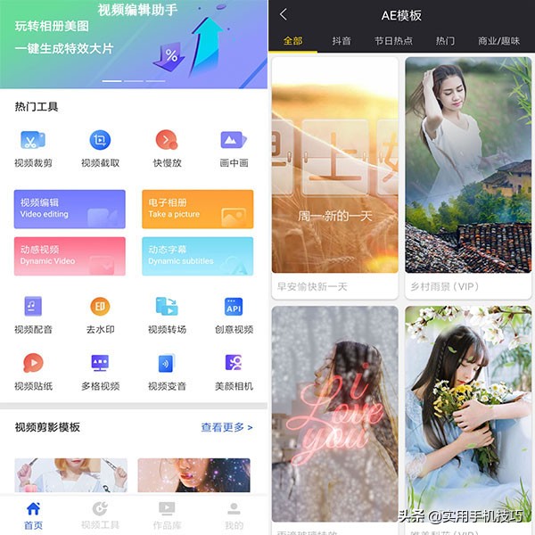oppo手机怎样能彻底清理垃圾,oppo手机怎样才能完全清理垃圾