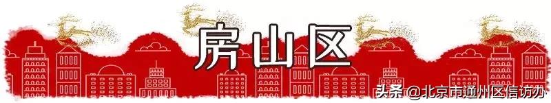 江苏省南通市通州碧桂园天玺房价,江苏省南通通州东社花苑房价多少