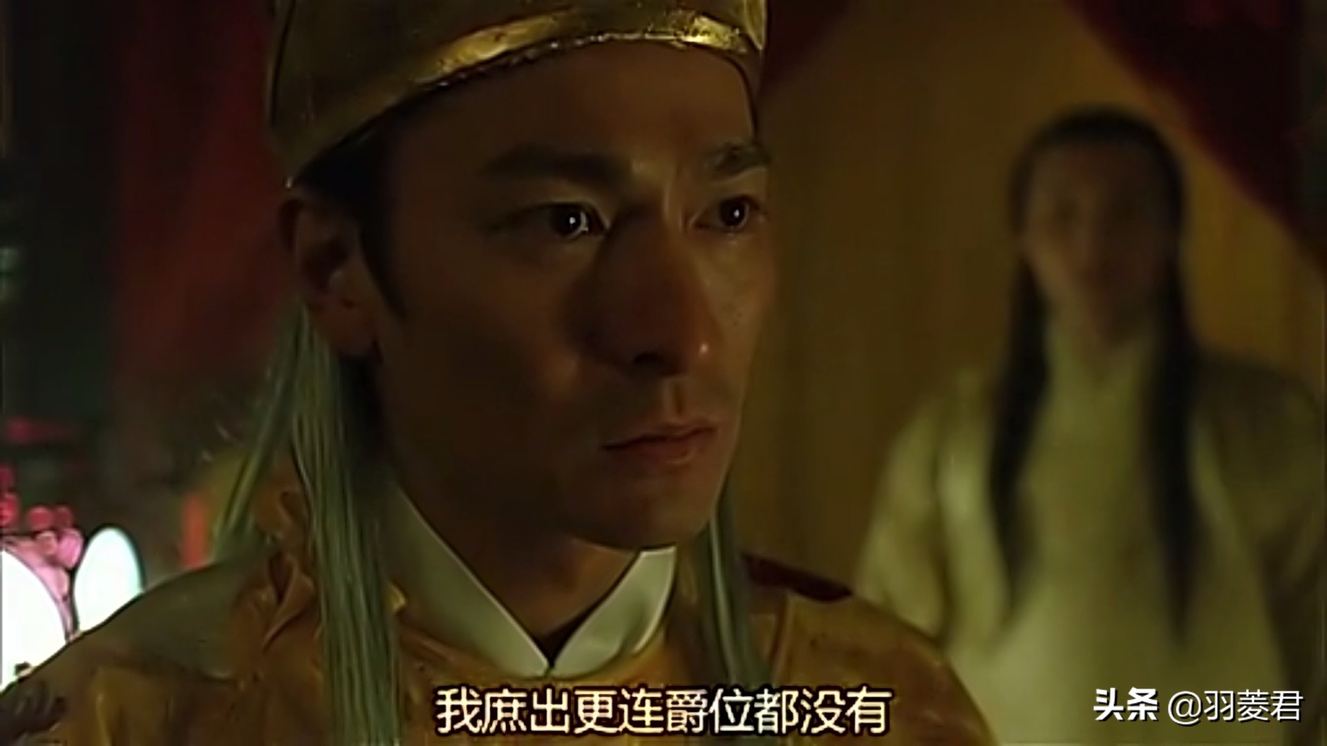 叶孤城为什么会谋反,叶孤城的真正结局