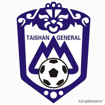 山东泰山队队徽变迁史,鲁能泰山新队徽图片