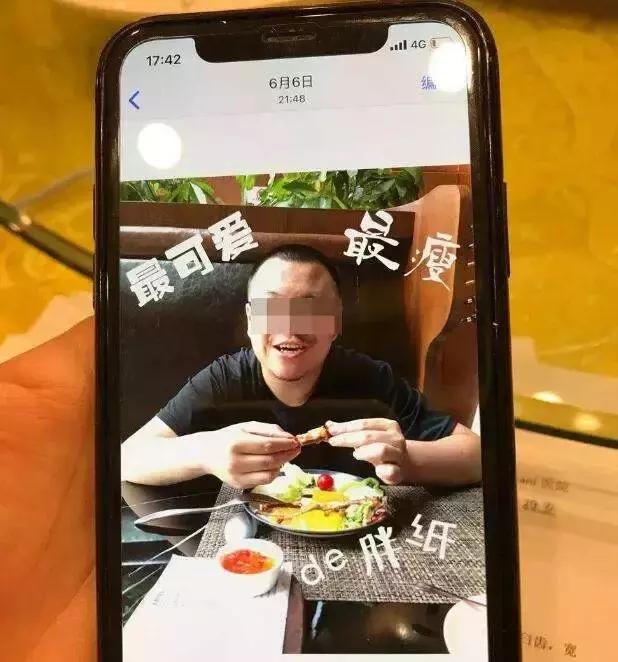 杀妻骗保案今日说法,杀妻骗保案天津