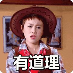 孙艺珍玄彬皮肤,蜂蜜护肤品