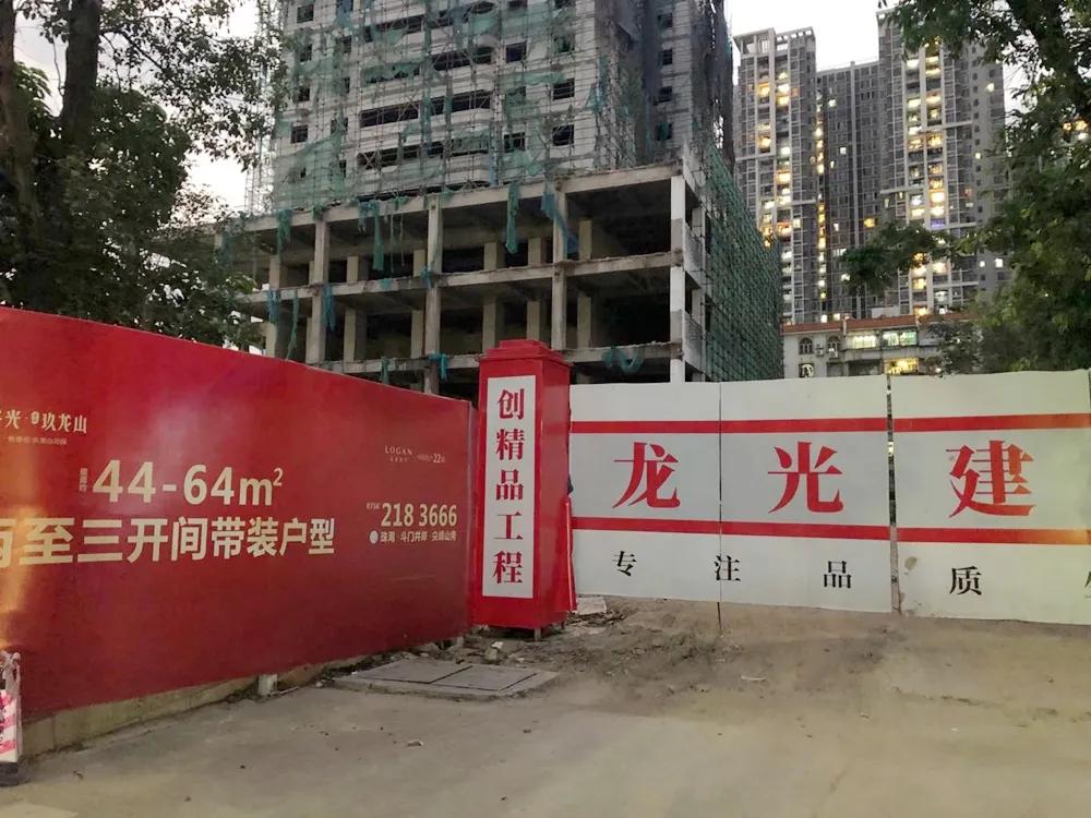 珠海的房子最有潜力的区域,珠海金涛华府商圈附近楼盘