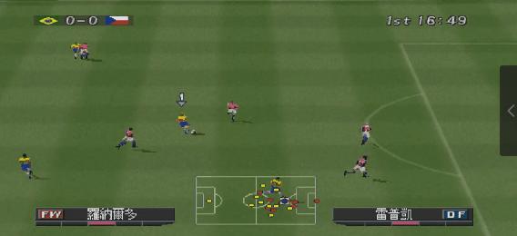 实况足球罗纳尔多能力值,实况足球2021罗纳尔多不灵活