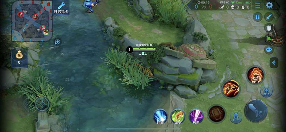 王者荣耀国服打野的出装和铭文,王者荣耀国服打野教程