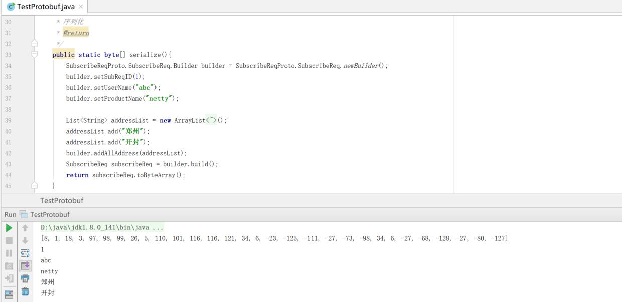 nettydubbo线程源码,dubbo线程池与普通线程池
